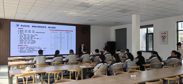 濟(jì)南銳拓科技有限公司聯(lián)合濟(jì)南市總工會(huì)聯(lián)合明仁教育聯(lián)合體推出“求學(xué)圓夢(mèng)”學(xué)歷提升行動(dòng) 濟(jì)南銳拓科技有限公司聯(lián)合濟(jì)南市總工會(huì)聯(lián)合明仁教育聯(lián)合體推出“求學(xué)圓夢(mèng)”學(xué)歷提升行動(dòng)